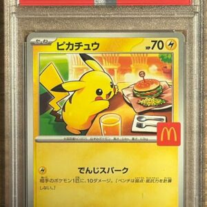 PIKACHU McDonald's - JP - PSA 10