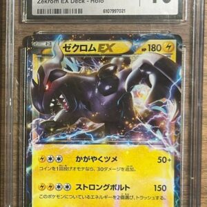 Zekrom EX 009/018 - JP - CGC 10 - GEM MINT