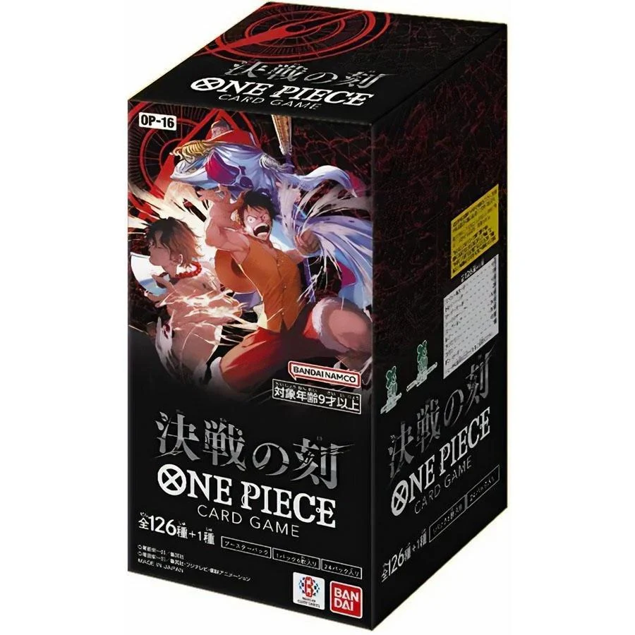 BANDAI ONE PIECE [OP-16] BoosterBox - JP
