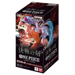 Caja Booster Box One Piece OP-16